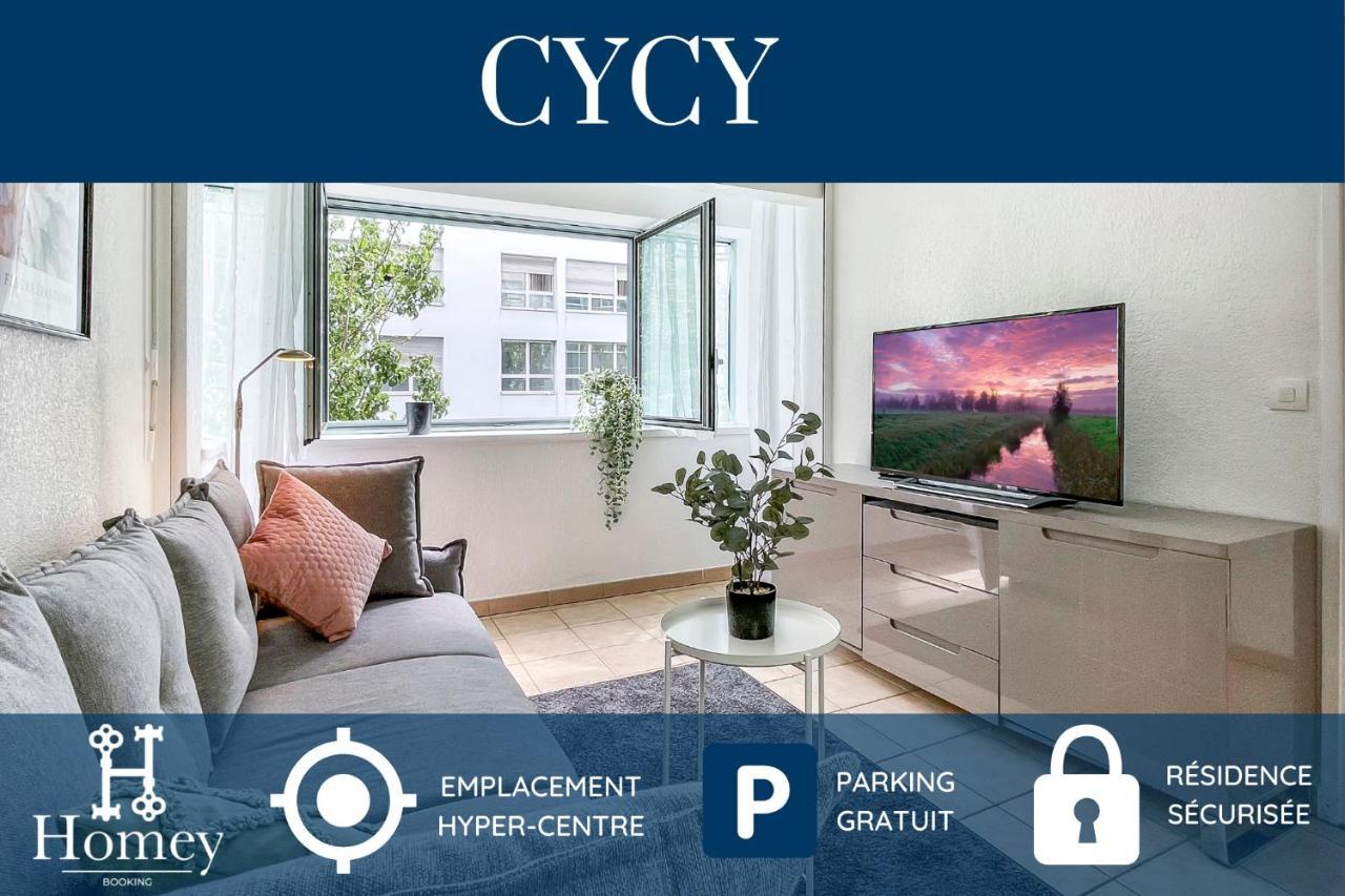Homey Cycy - New / Free Parking / Hyper-Centre / Proche Geneve Анмас Екстериор снимка